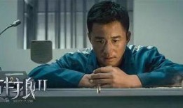 吴京娱乐吃瓜,幕后故事与精彩瞬间